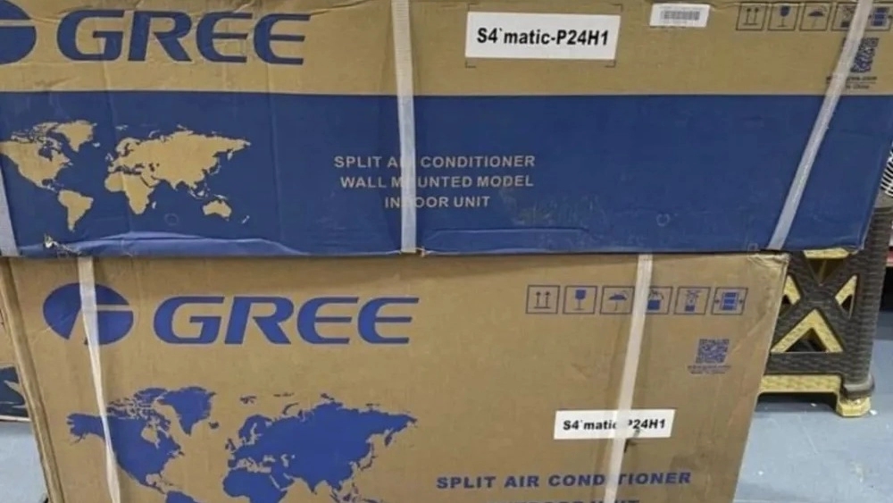 Air conditioner agency in Shahrekord, specialized sales and installation Air conditioner agency in Shahrekord, specialized sales and installation